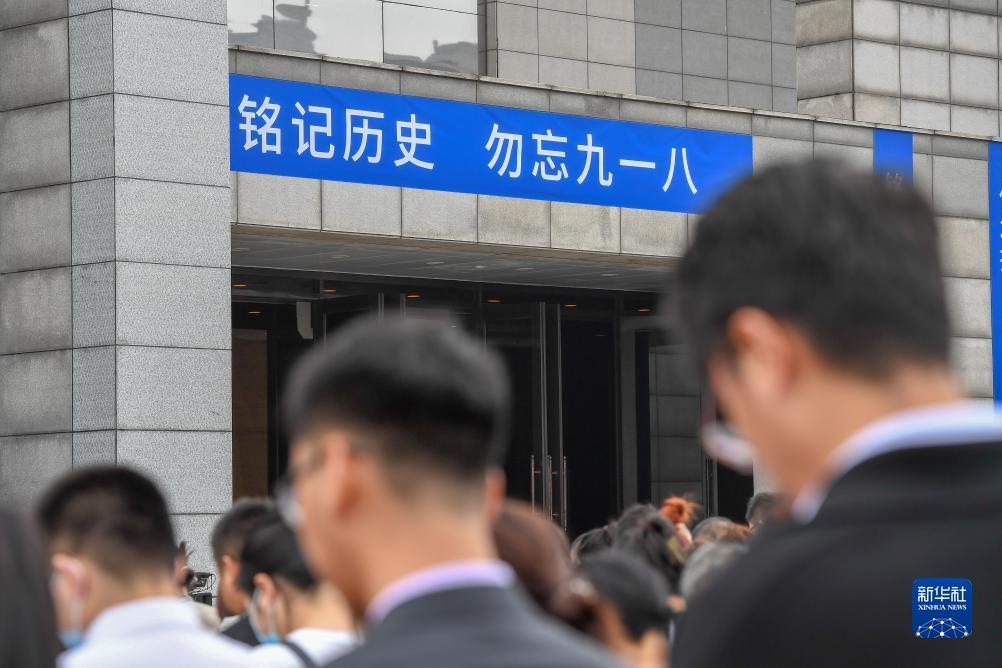 诈金花游戏下载